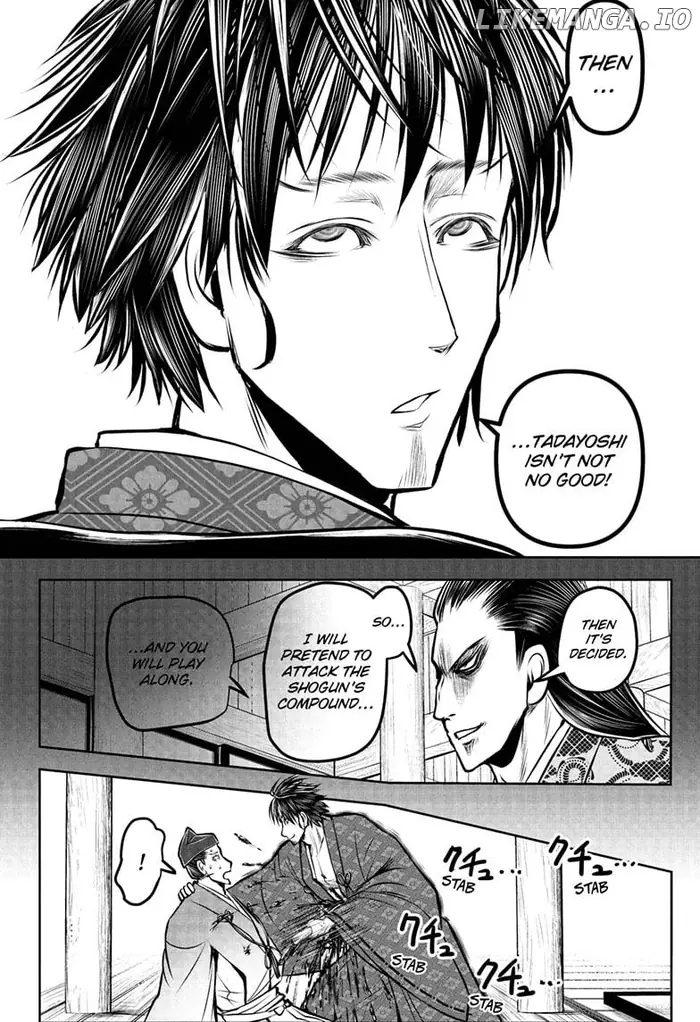 The Elusive Samurai Chapter 190 image 14_optimized